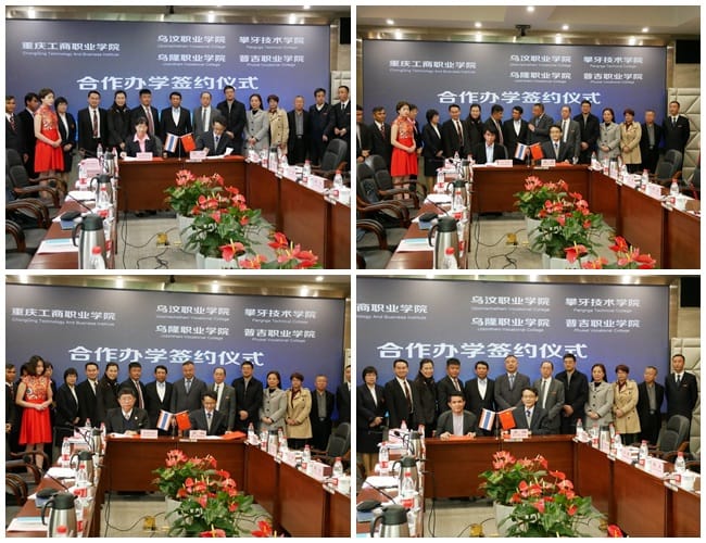 VEC promoted the Vocational student internship at China