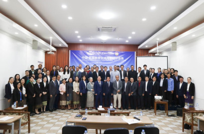 lnccidec-4